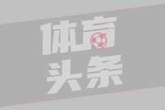 纽约市长盛赞文班：很难让人心生反感 天赋出众但不希望他在总决赛发挥全部实力